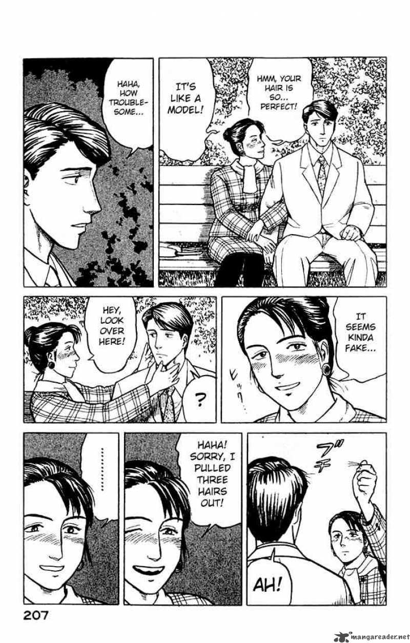 Parasyte Chapter 26 Page 31