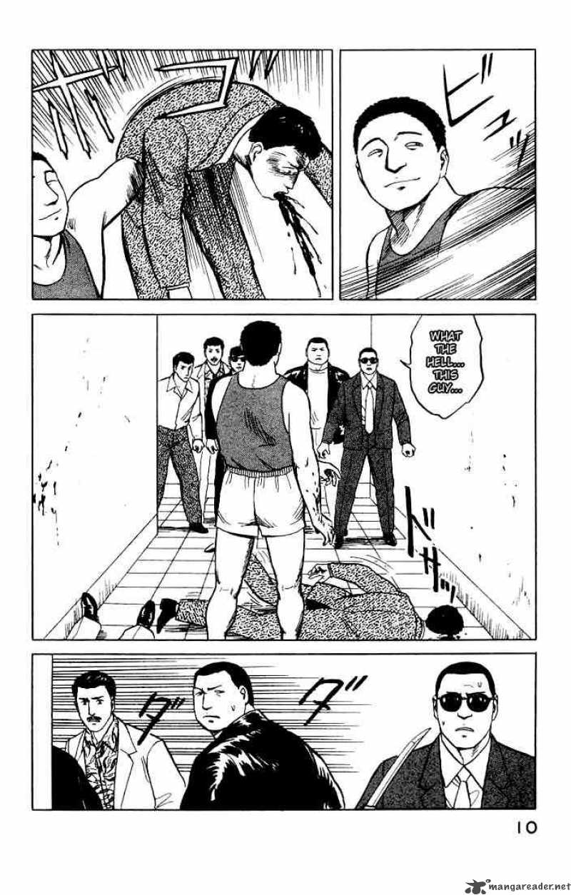 Parasyte Chapter 27 Page 10