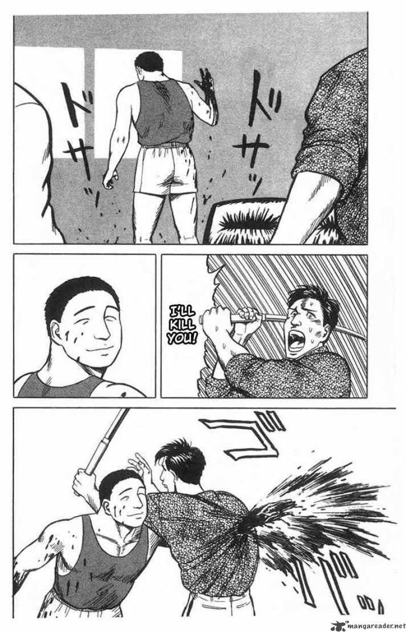 Parasyte Chapter 27 Page 14