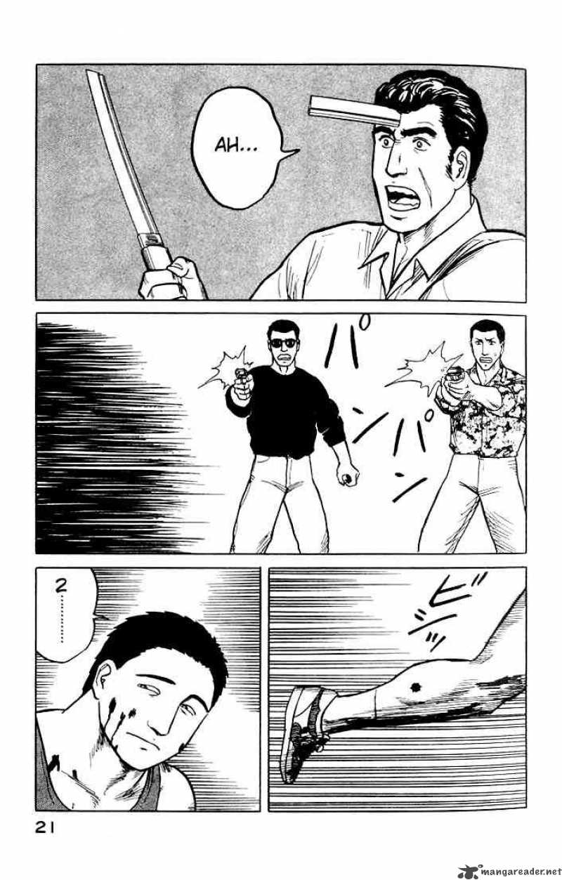 Parasyte Chapter 27 Page 20