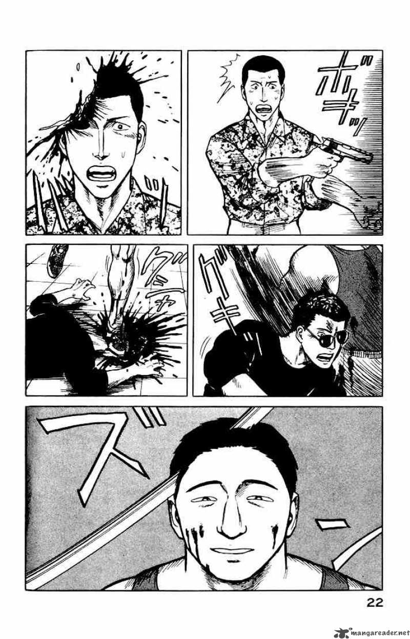 Parasyte Chapter 27 Page 21