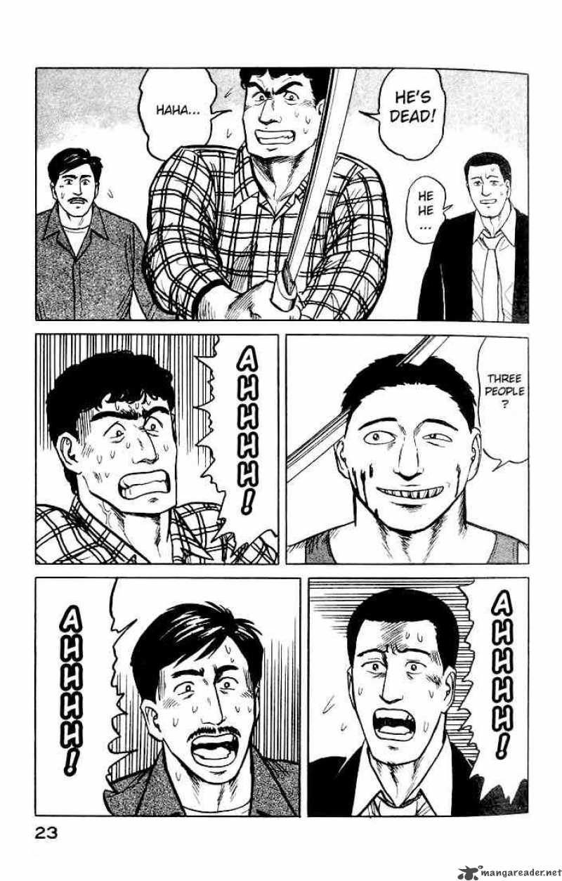 Parasyte Chapter 27 Page 22