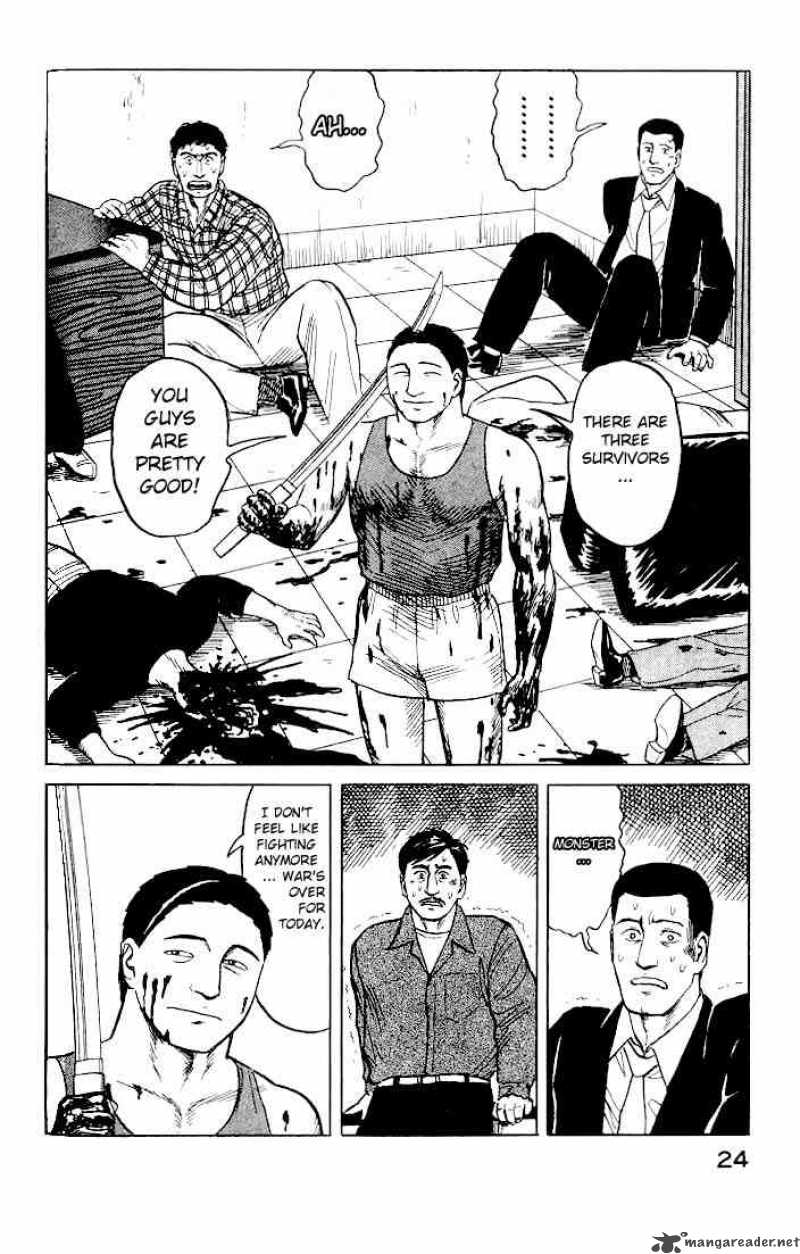 Parasyte Chapter 27 Page 23