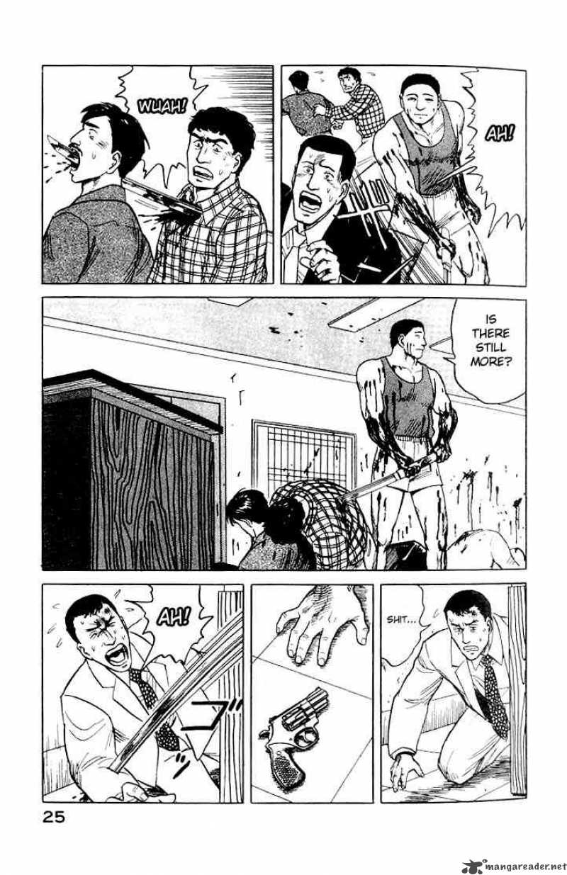 Parasyte Chapter 27 Page 24