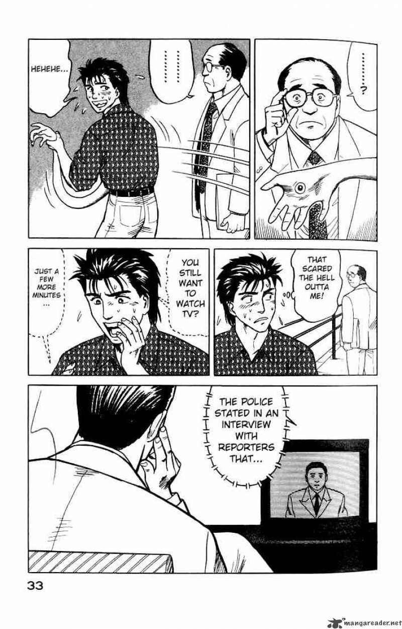 Parasyte Chapter 27 Page 32