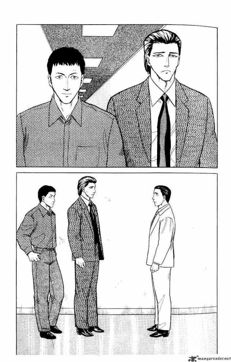 Parasyte Chapter 27 Page 34