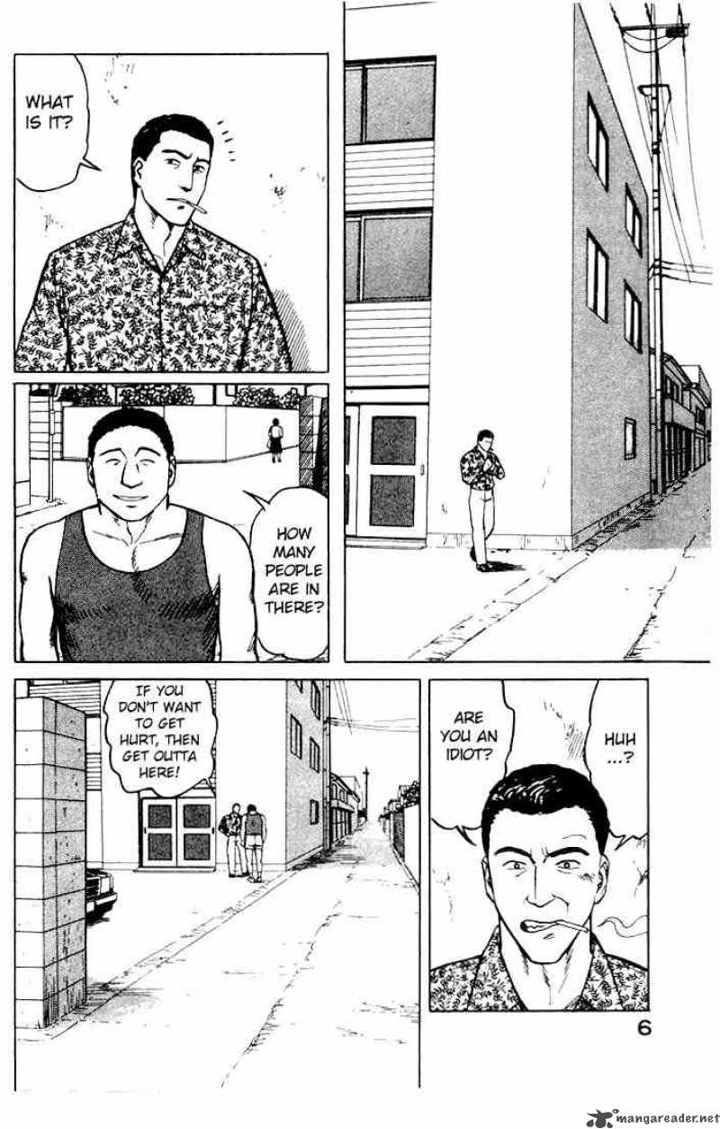 Parasyte Chapter 27 Page 6