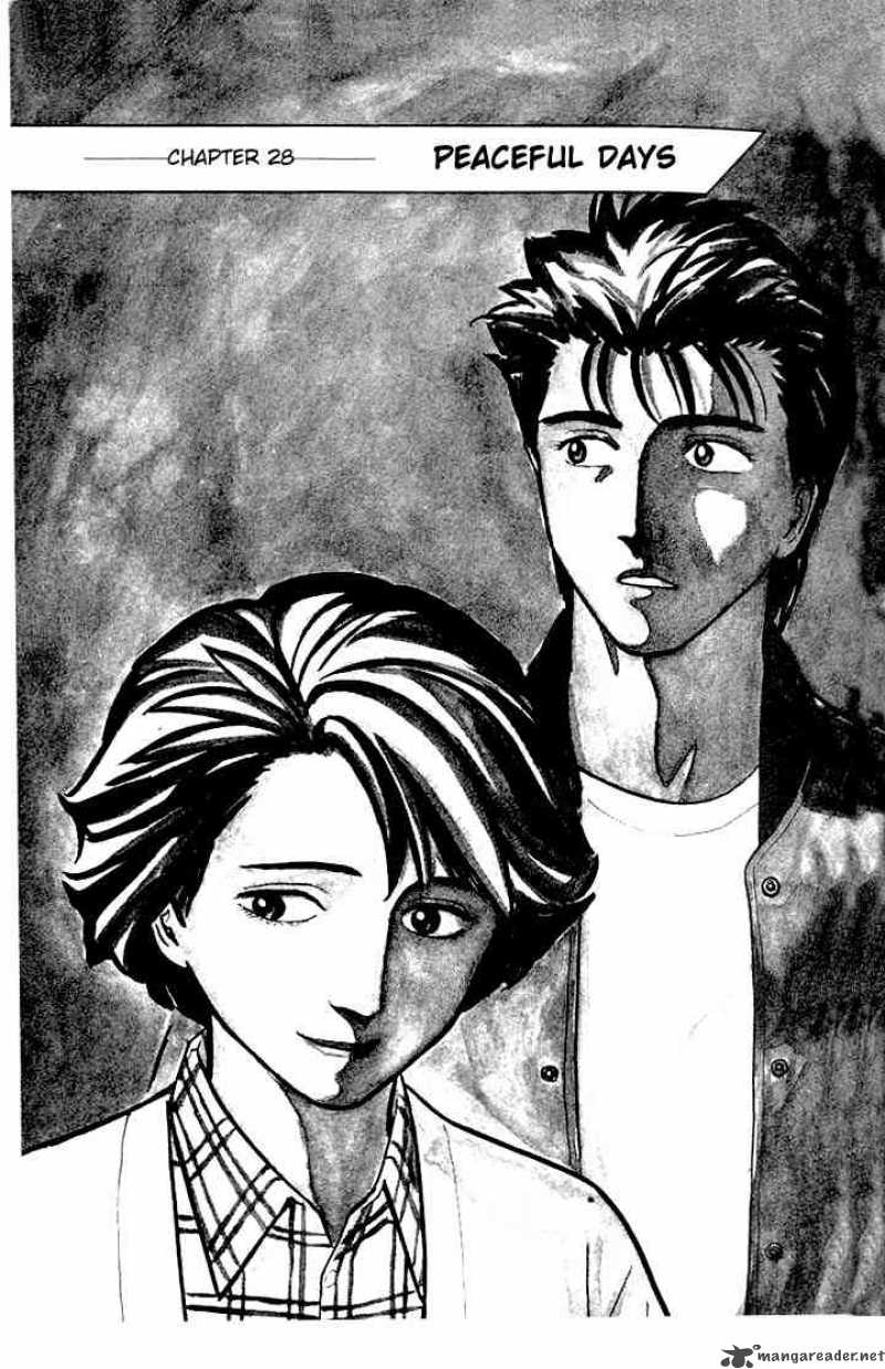 Parasyte Chapter 28 Page 1