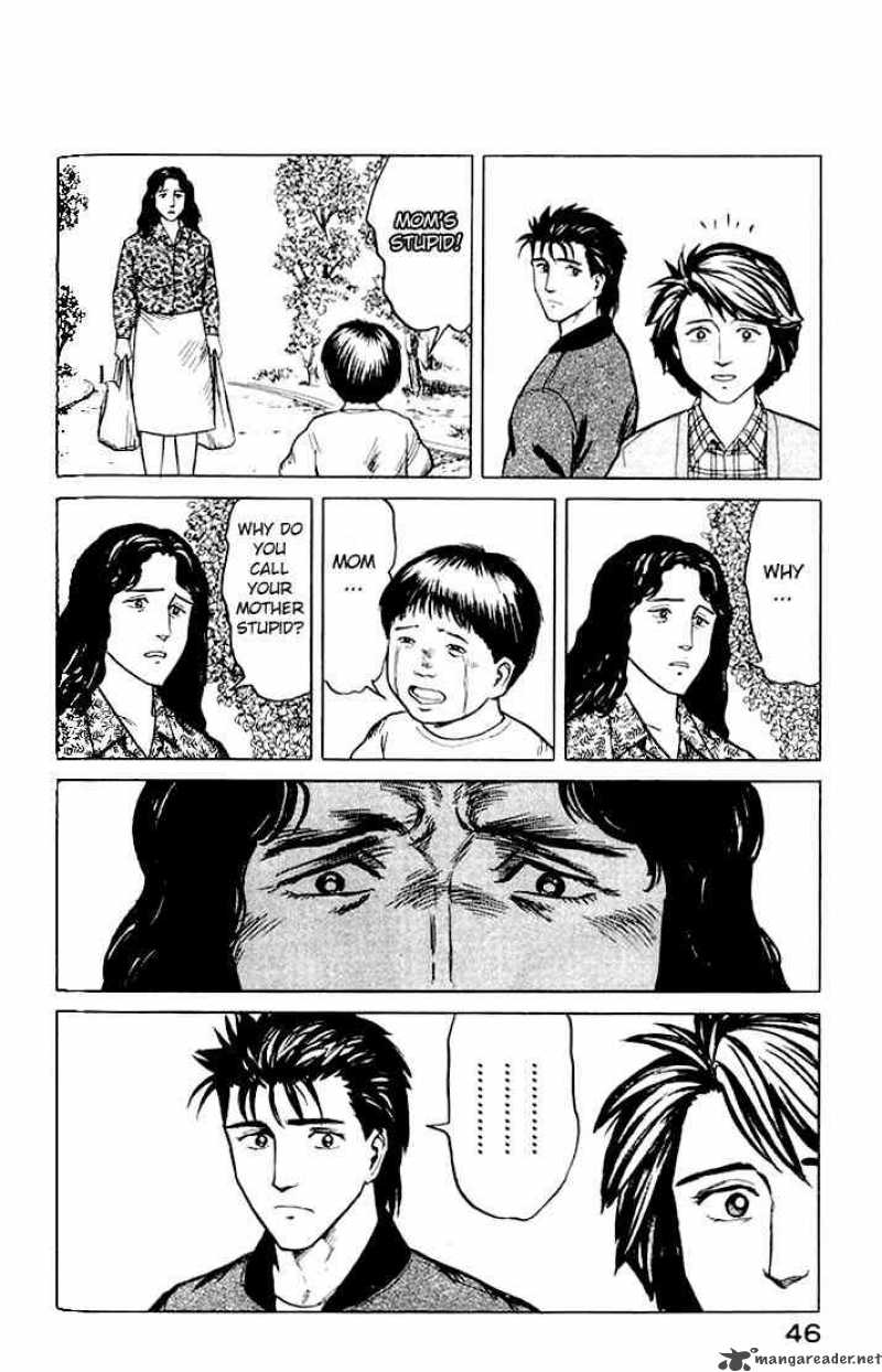 Parasyte Chapter 28 Page 10