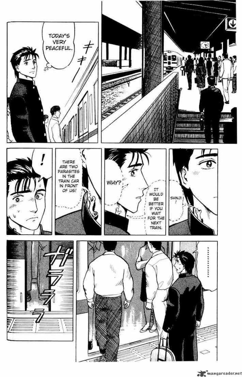 Parasyte Chapter 28 Page 20