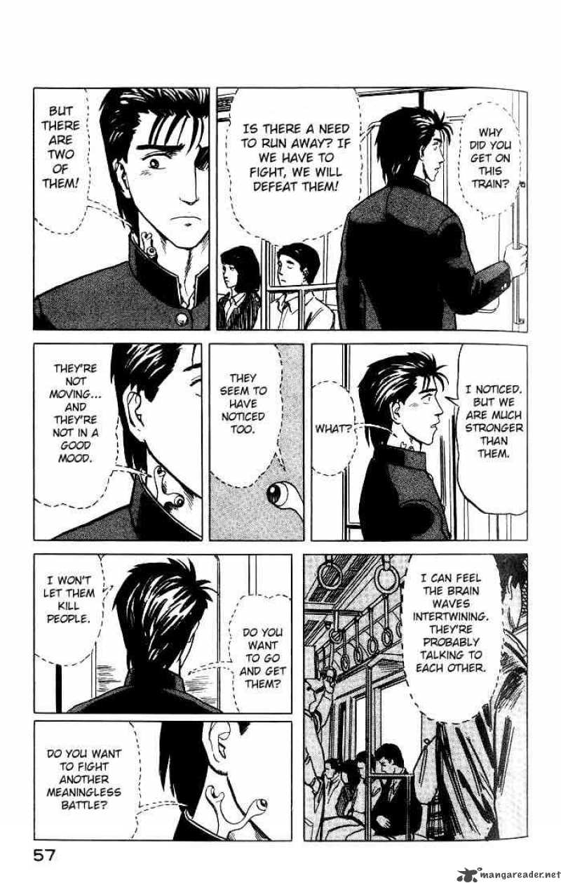 Parasyte Chapter 28 Page 21