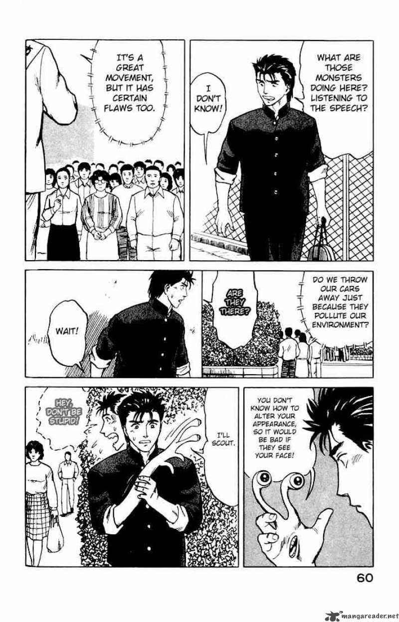 Parasyte Chapter 28 Page 24