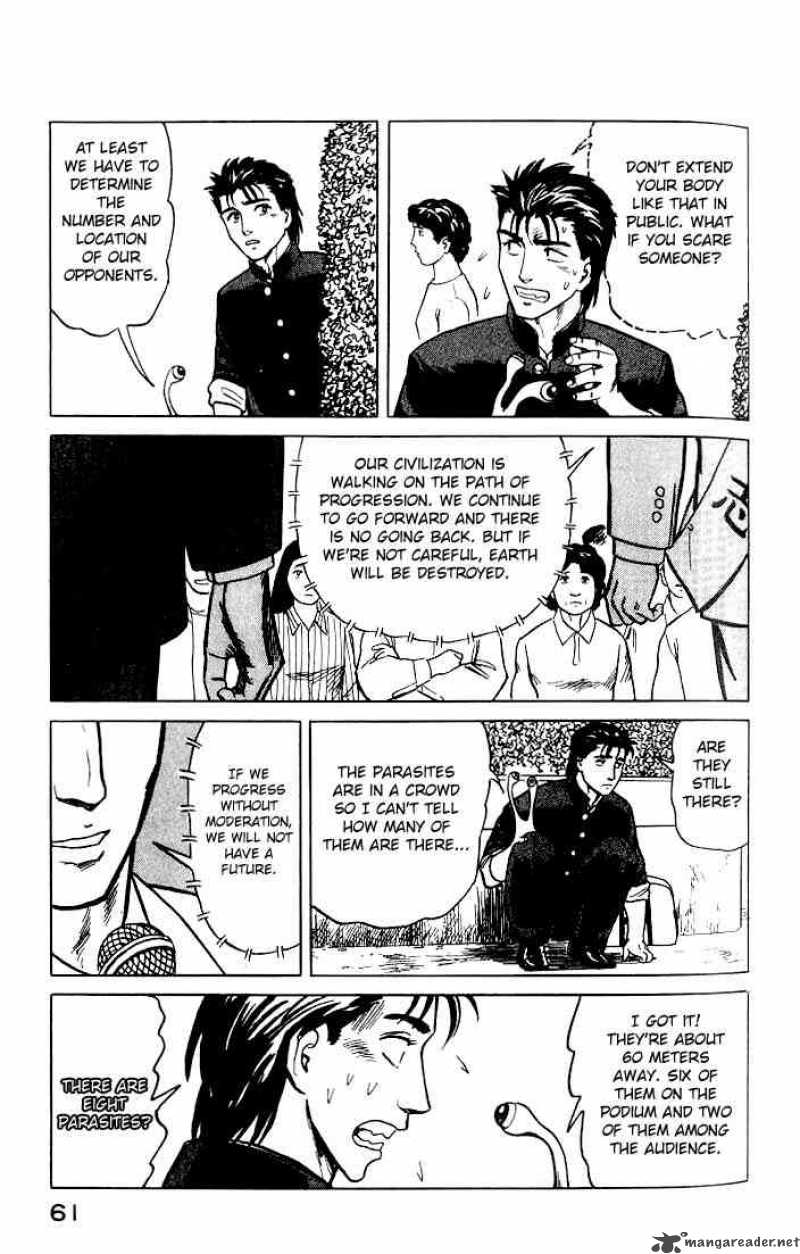 Parasyte Chapter 28 Page 25