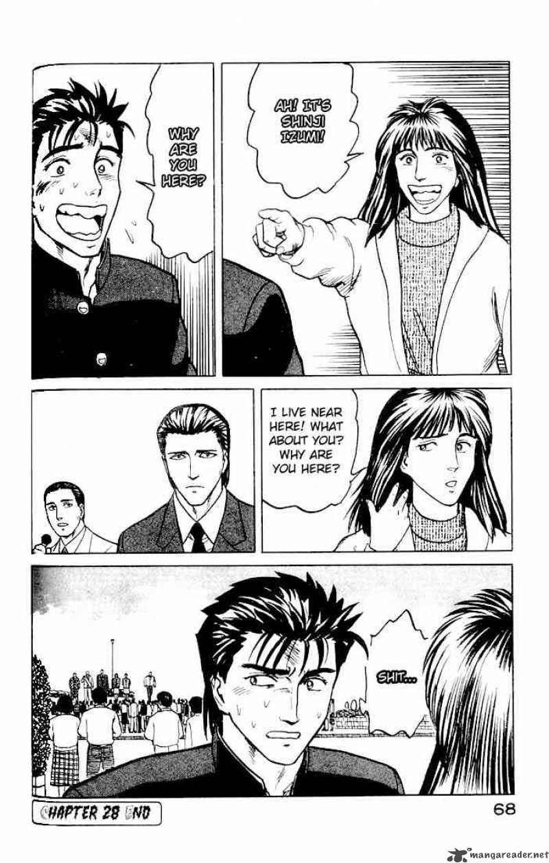 Parasyte Chapter 28 Page 31