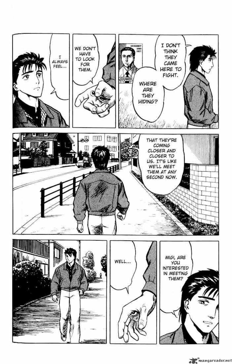 Parasyte Chapter 29 Page 10