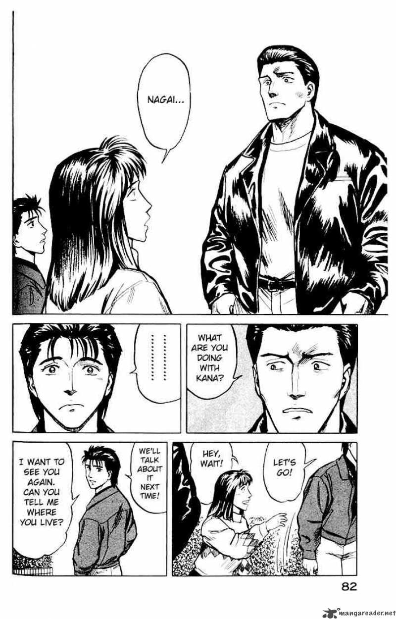 Parasyte Chapter 29 Page 14