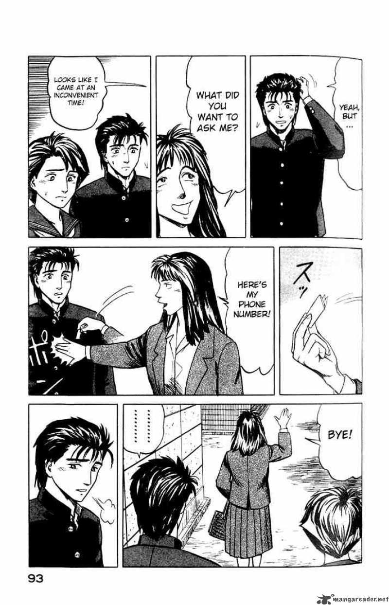 Parasyte Chapter 29 Page 25