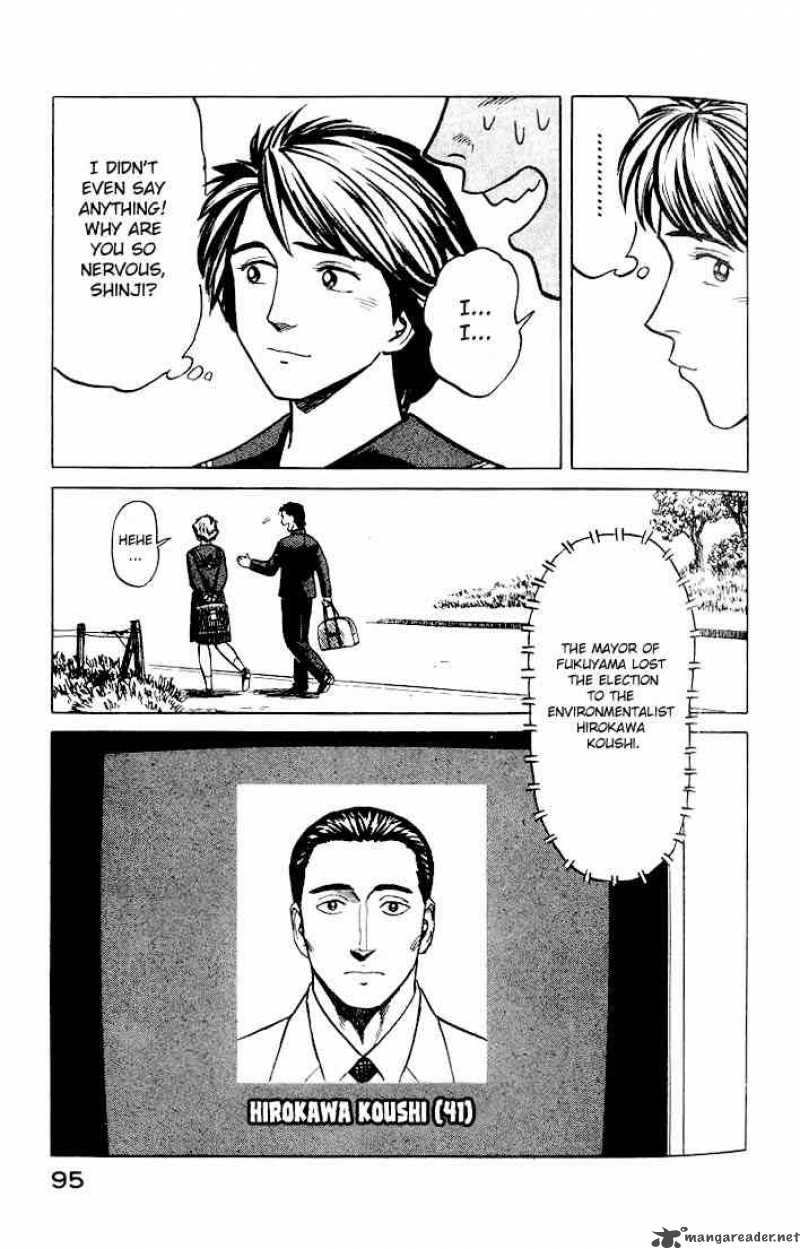 Parasyte Chapter 29 Page 27