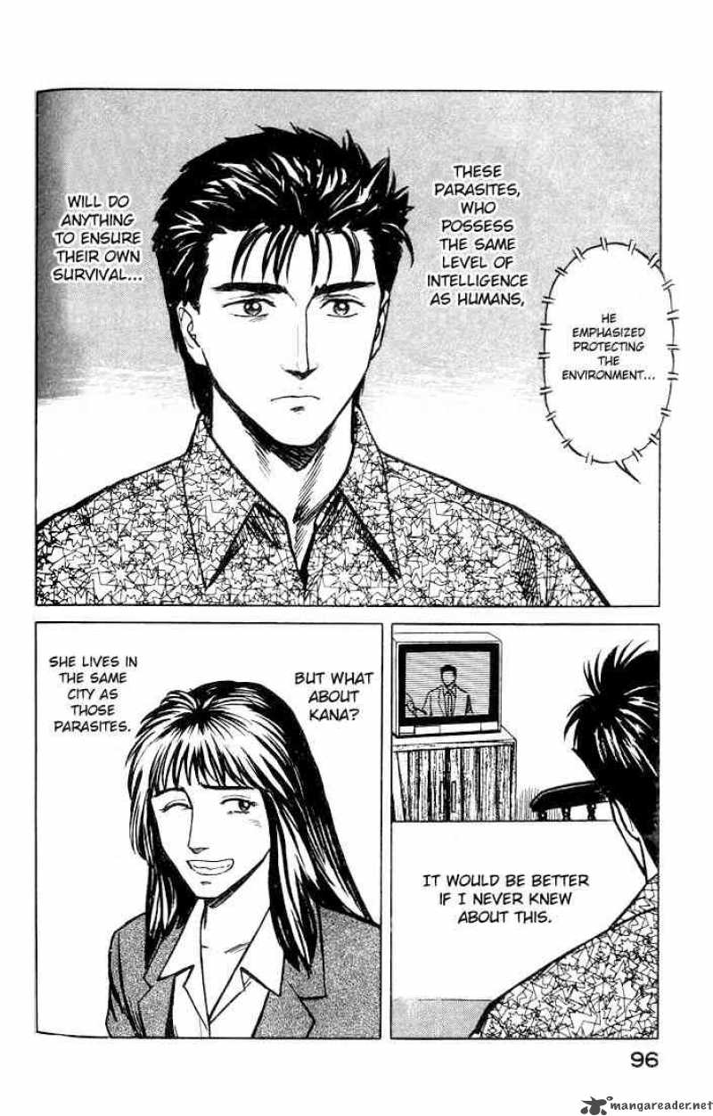 Parasyte Chapter 29 Page 28