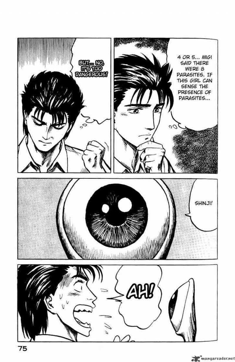 Parasyte Chapter 29 Page 7