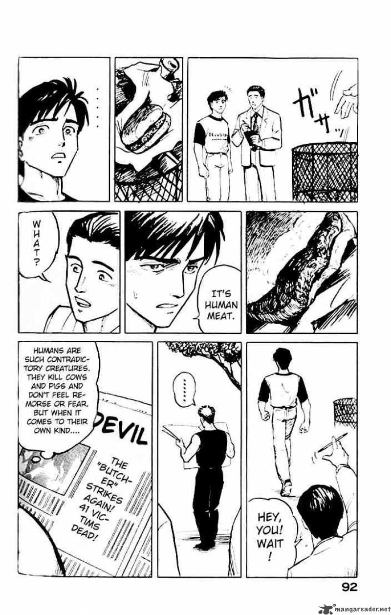 Parasyte Chapter 3 Page 14