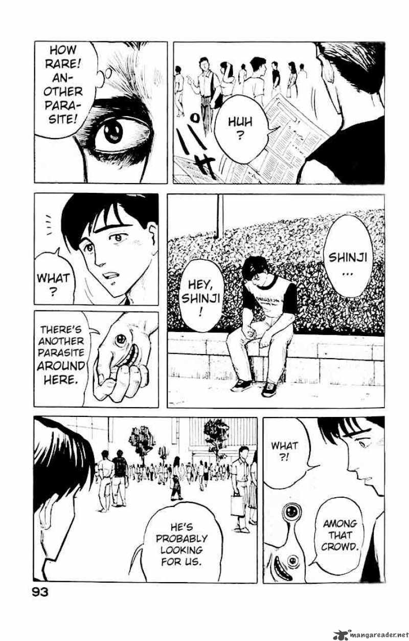 Parasyte Chapter 3 Page 15