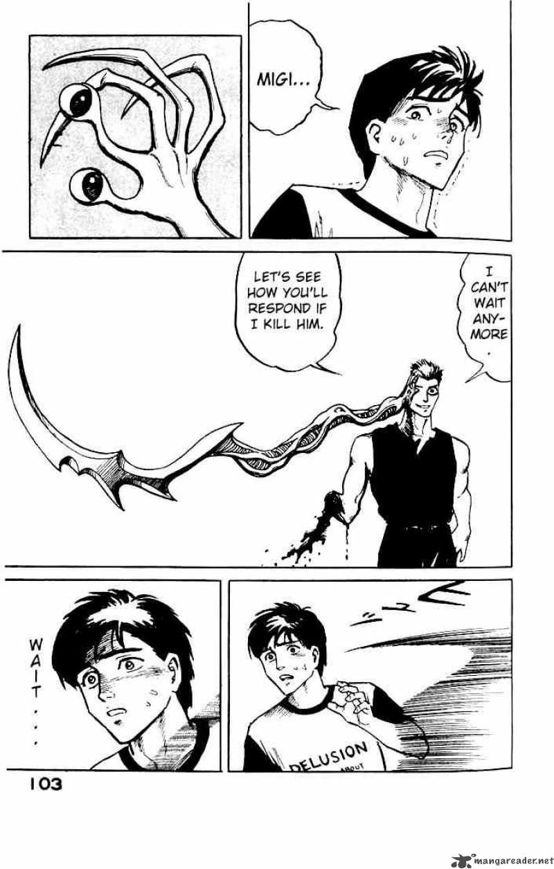 Parasyte Chapter 3 Page 25