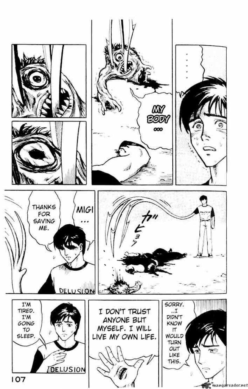 Parasyte Chapter 3 Page 28