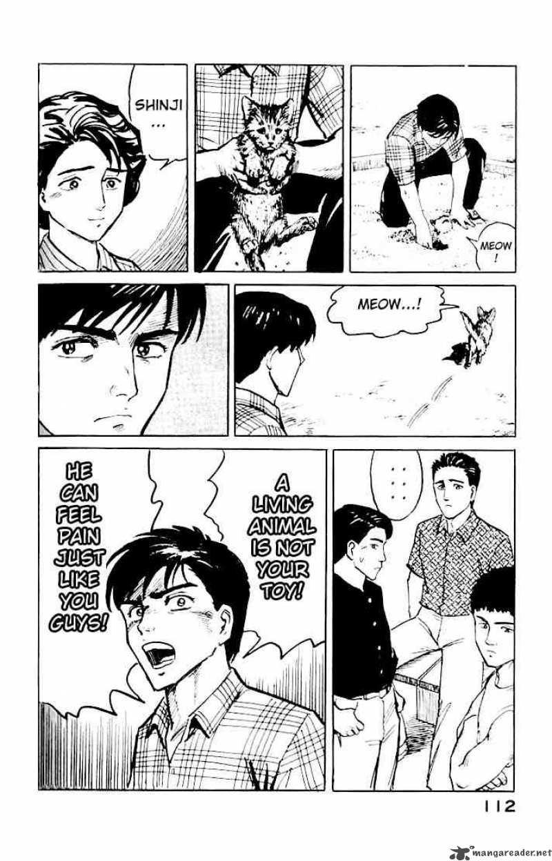 Parasyte Chapter 3 Page 33