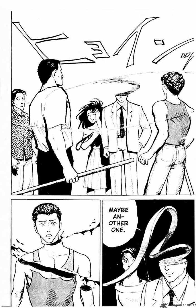 Parasyte Chapter 3 Page 6