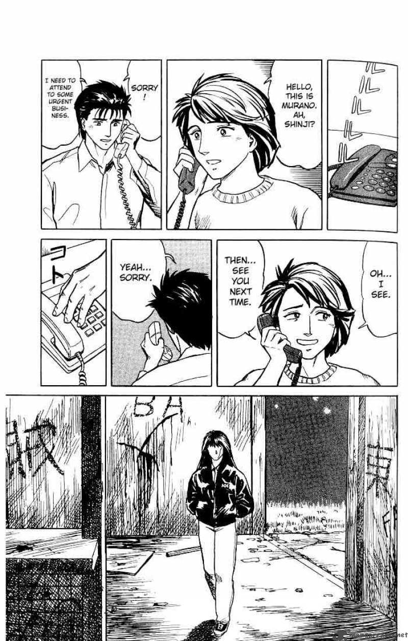 Parasyte Chapter 30 Page 25