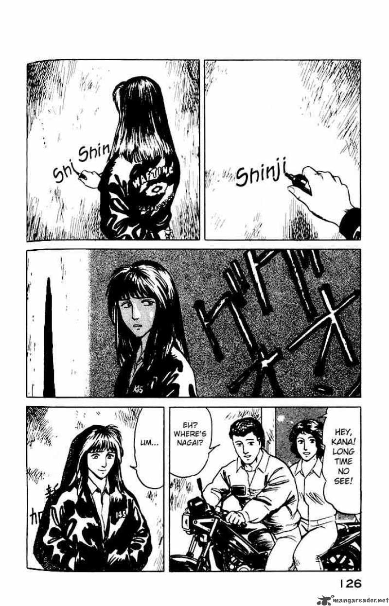 Parasyte Chapter 30 Page 26