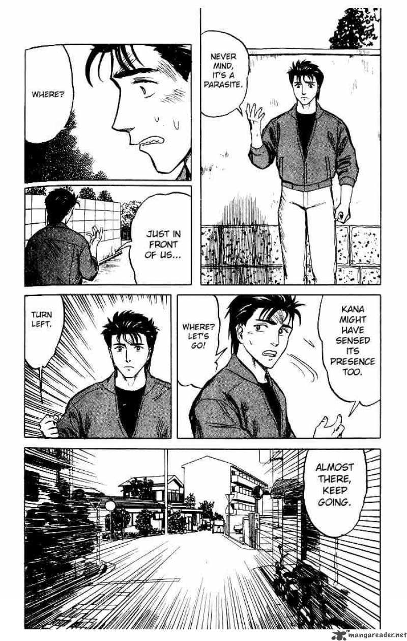 Parasyte Chapter 31 Page 6