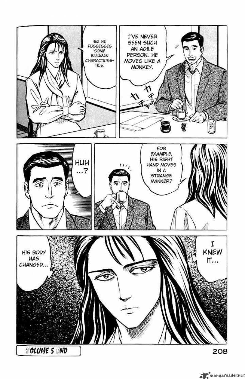 Parasyte Chapter 32 Page 33