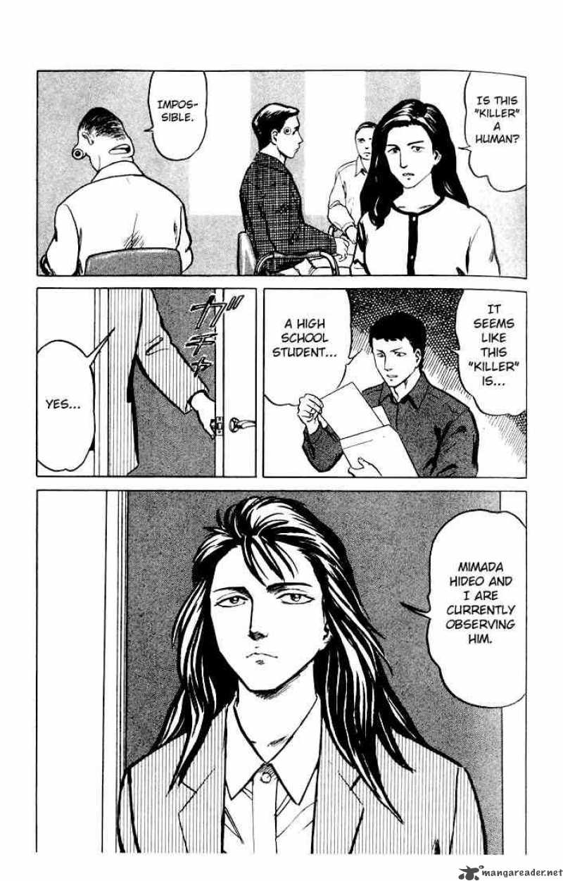 Parasyte Chapter 32 Page 4