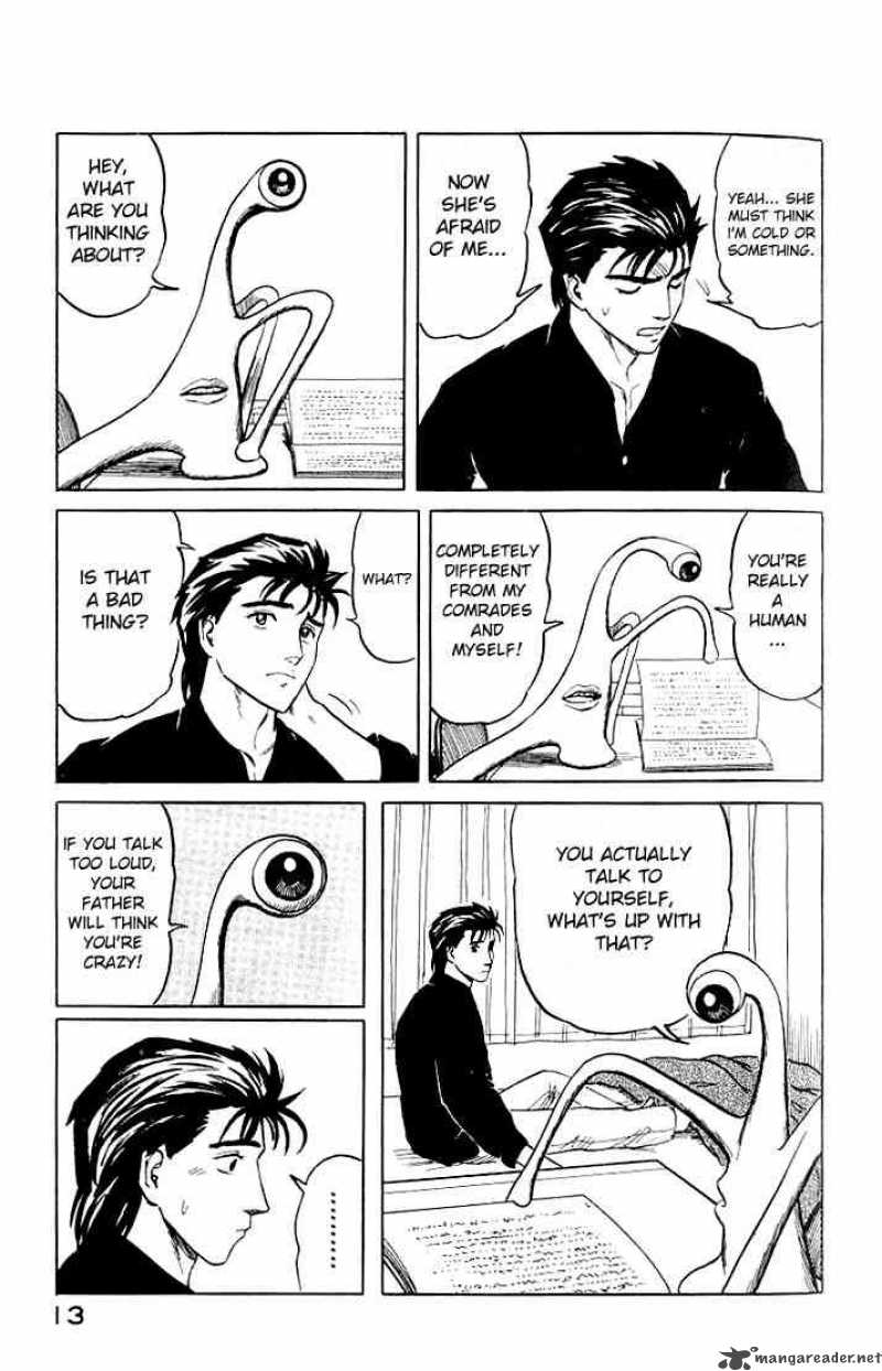 Parasyte Chapter 33 Page 13