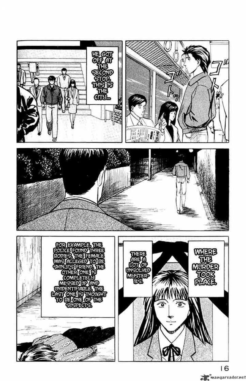 Parasyte Chapter 33 Page 16