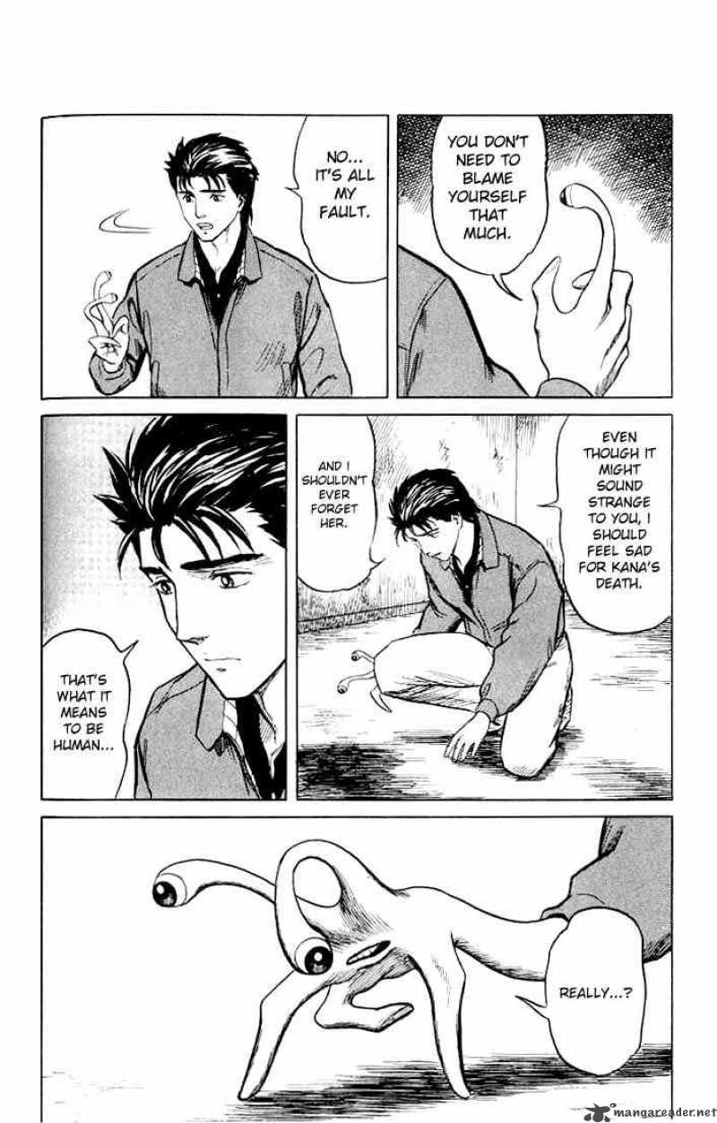 Parasyte Chapter 33 Page 22