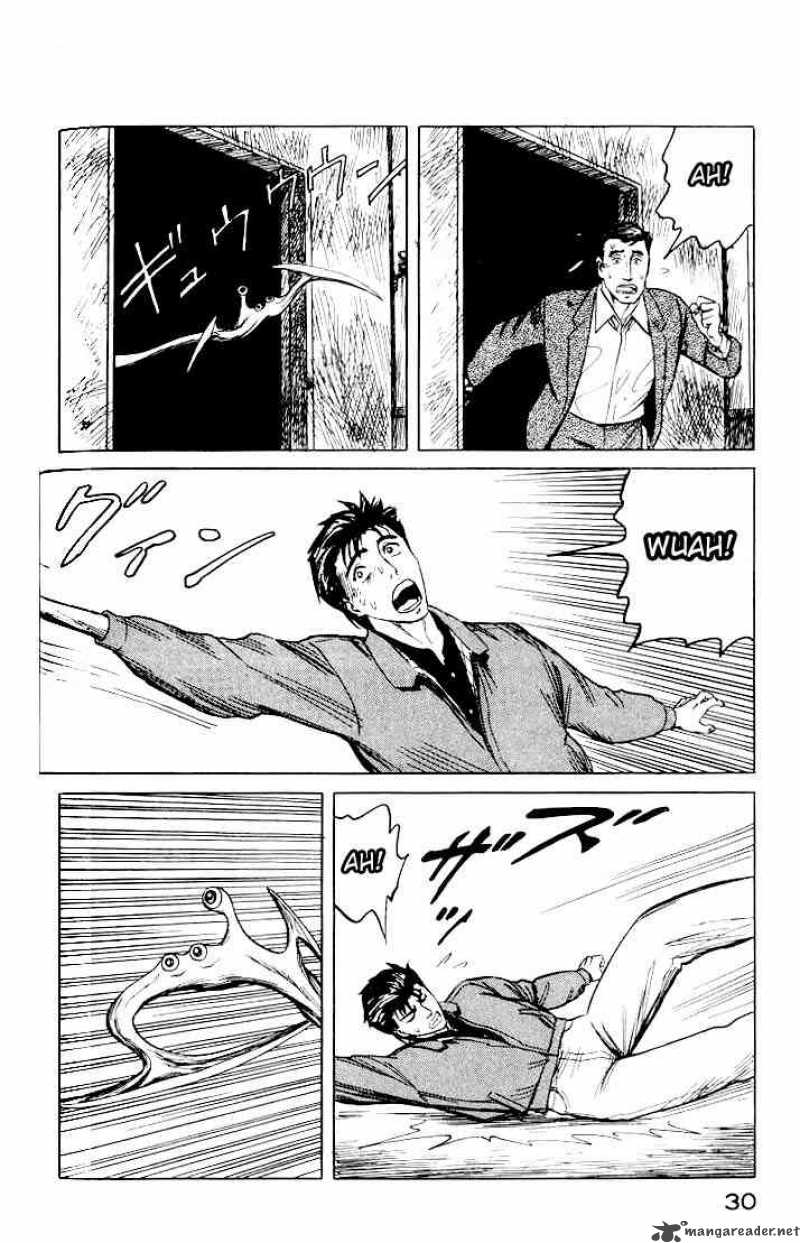 Parasyte Chapter 33 Page 30