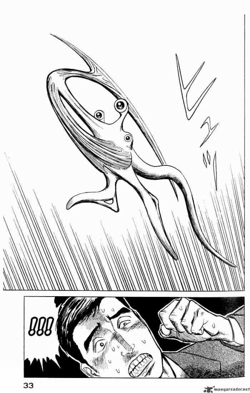 Parasyte Chapter 33 Page 33