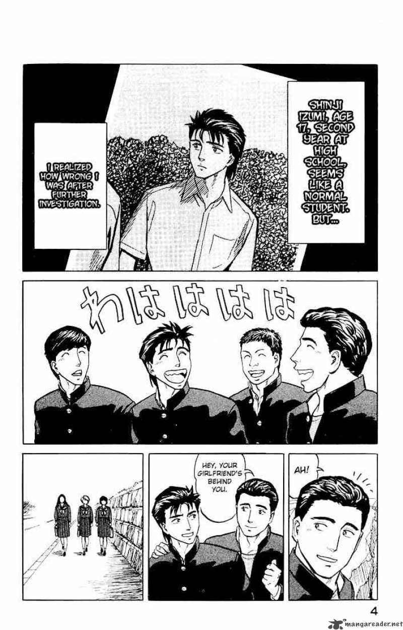 Parasyte Chapter 33 Page 4