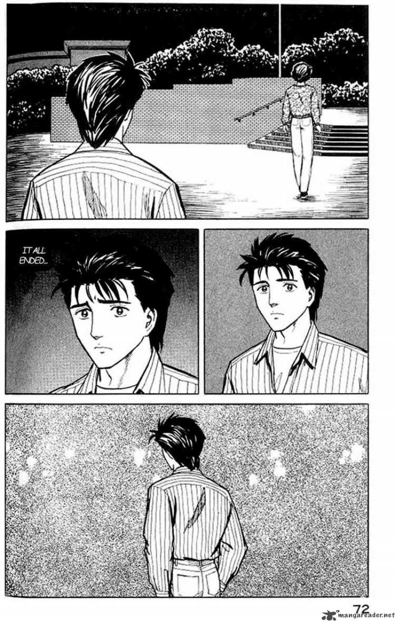 Parasyte Chapter 34 Page 33