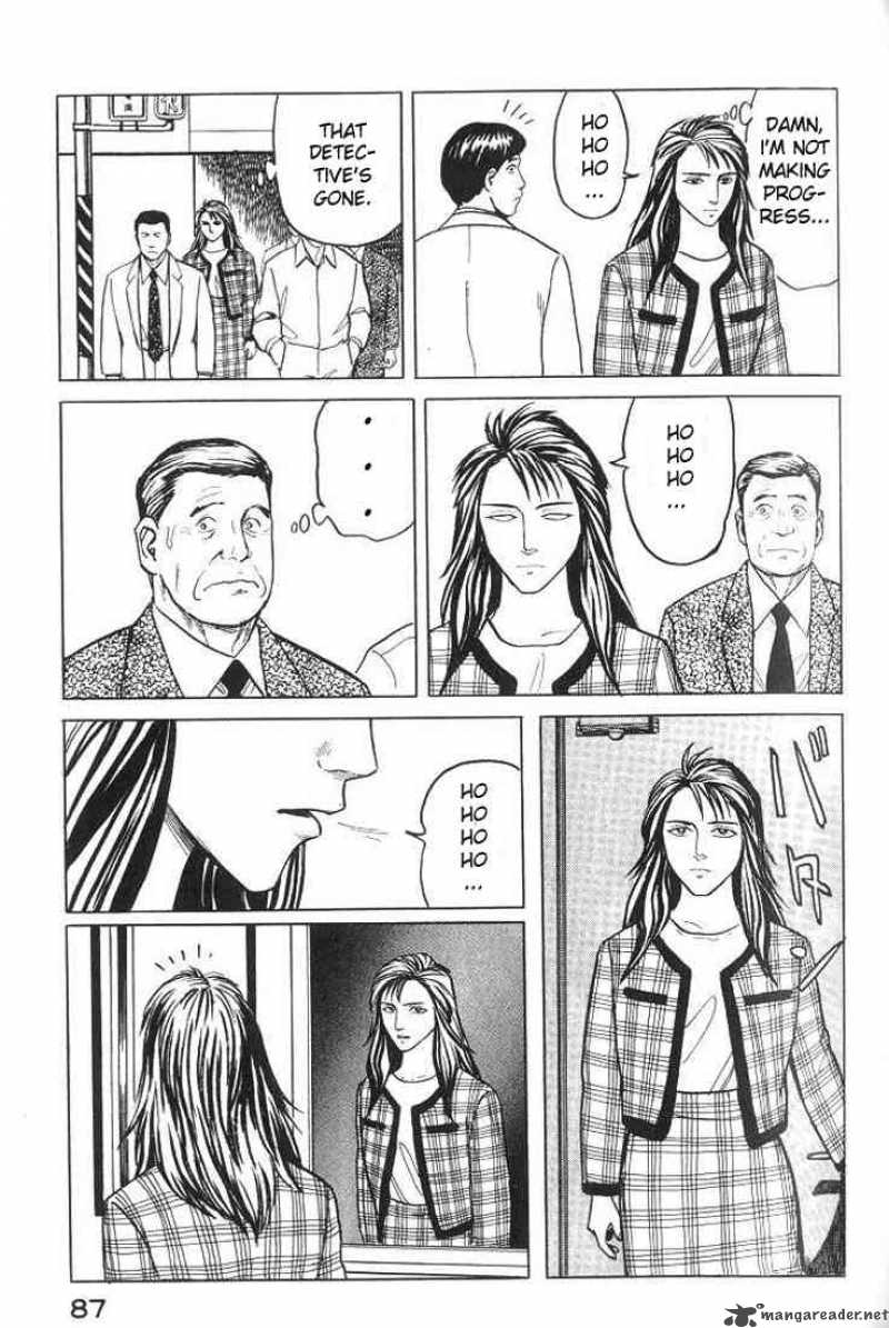 Parasyte Chapter 35 Page 11