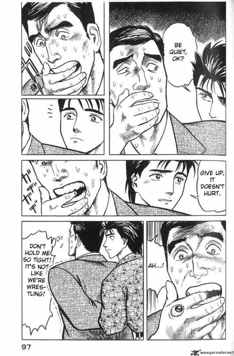 Parasyte Chapter 35 Page 21