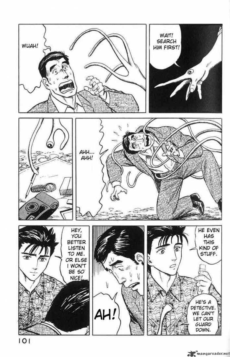 Parasyte Chapter 35 Page 25