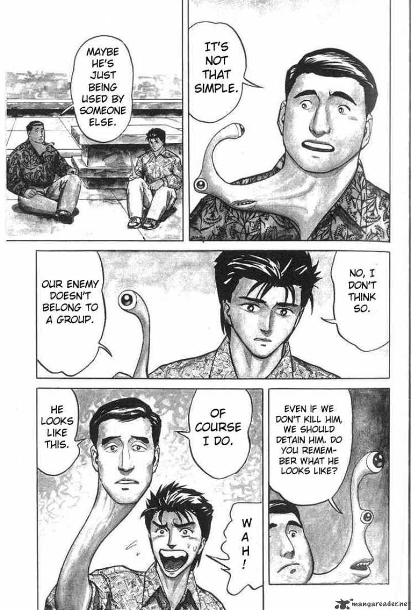 Parasyte Chapter 35 Page 3