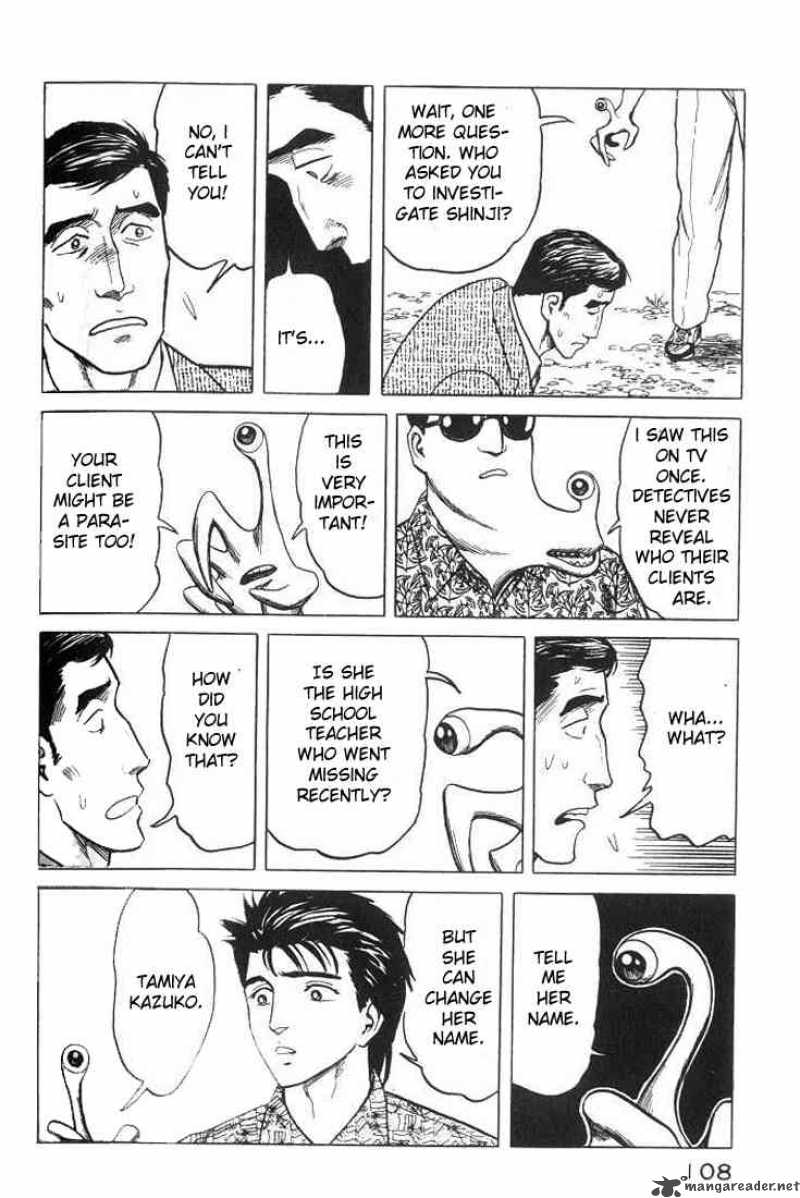 Parasyte Chapter 35 Page 32