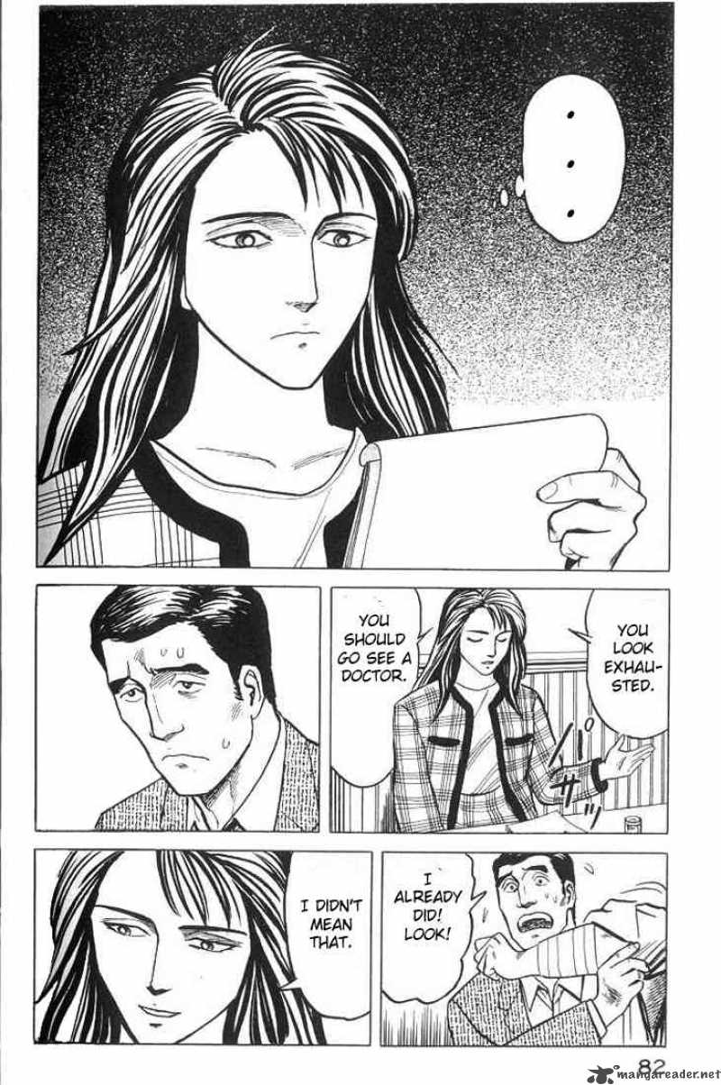 Parasyte Chapter 35 Page 6