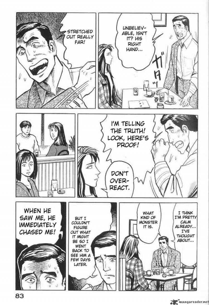 Parasyte Chapter 35 Page 7