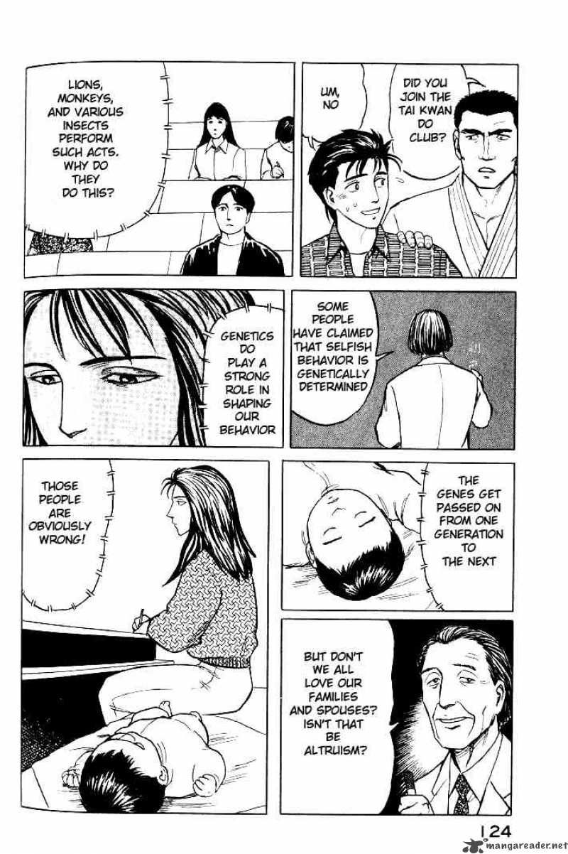 Parasyte Chapter 36 Page 12